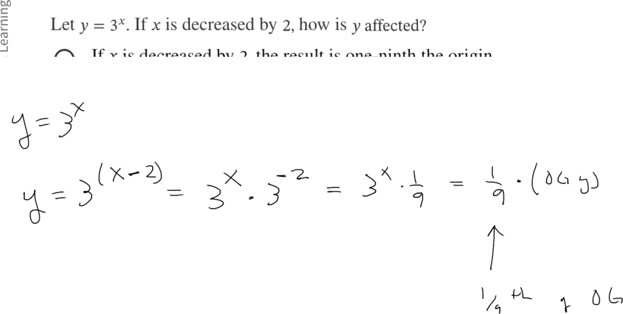 Page 7 of ma115-wk5-w
